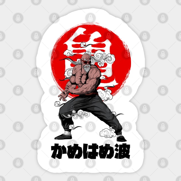 ORIGINAL KAMEHAMEHA Sticker by berserk